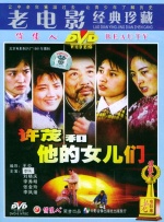 五月天婷婷免费视频观看